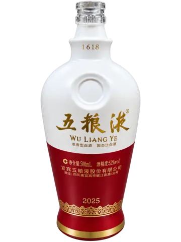 Decorated shaped bottle